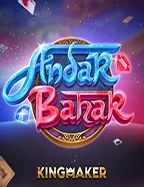 Ilustrasi kartu permainan untuk akses lobi 5GTOTO